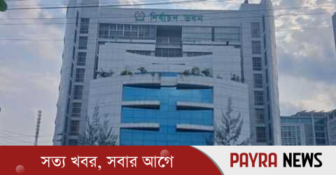 ৩৯টি সংসদীয় আসনে সীমানা পরিবর্তনের খসড়া প্রস্তাব অনুমোদন