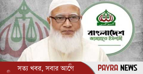 হৃদরোগে আক্রান্ত জামায়াত আমির, বাইপাস সার্জারির পরামর্শ