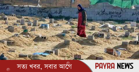 গাজায় ইসরায়েলি হামলায় আরও ১১৯ ফিলিস্তিনি নিহত