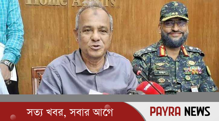 পুলিশের লুট হওয়া অস্ত্রের তথ্য দিলে দেওয়া হবে পুরস্কার: স্বরাষ্ট্র উপদেষ্টা