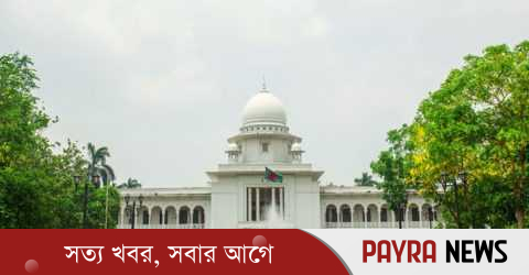 ২১ আগস্ট গ্রেনেড হামলা মামলার আপিলের রায় ৪ সেপ্টেম্বর