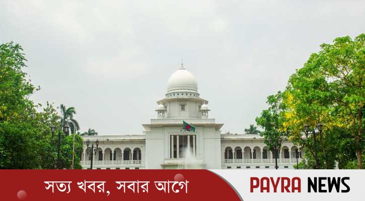 ২১ আগস্ট গ্রেনেড হামলা মামলার আপিলের রায় ৪ সেপ্টেম্বর