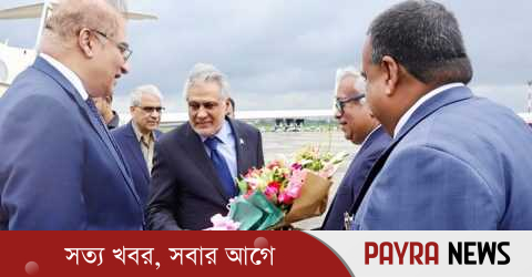 ঢাকায় পৌঁছেছেন পাকিস্তানের পররাষ্ট্রমন্ত্রী