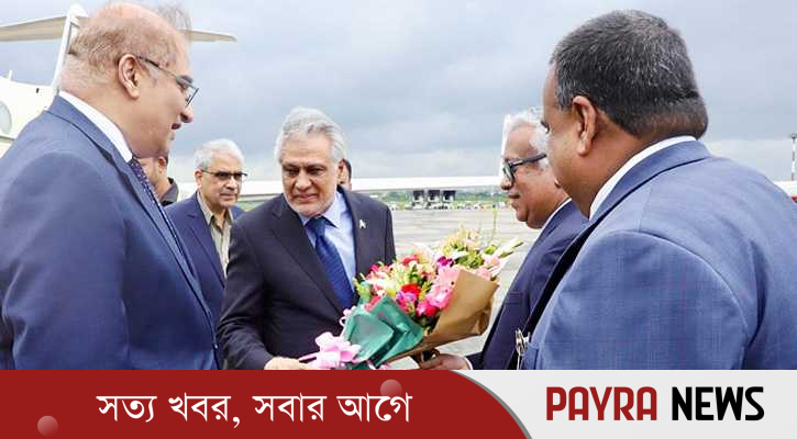 ঢাকায় পৌঁছেছেন পাকিস্তানের পররাষ্ট্রমন্ত্রী