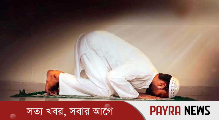 আজকের নামাজের সময়সূচি : ০৩ আগস্ট ২০২৫