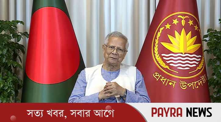 ২০২৬ সালের রমজানের আগেই জাতীয় নির্বাচন: প্রধান উপদেষ্টা