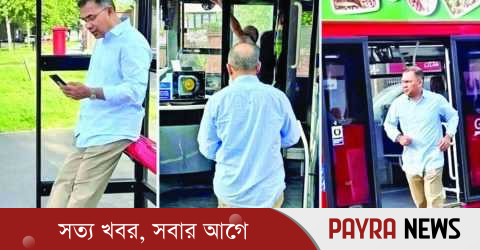 লন্ডনে লোকাল বাসের অপেক্ষায় তারেক রহমান