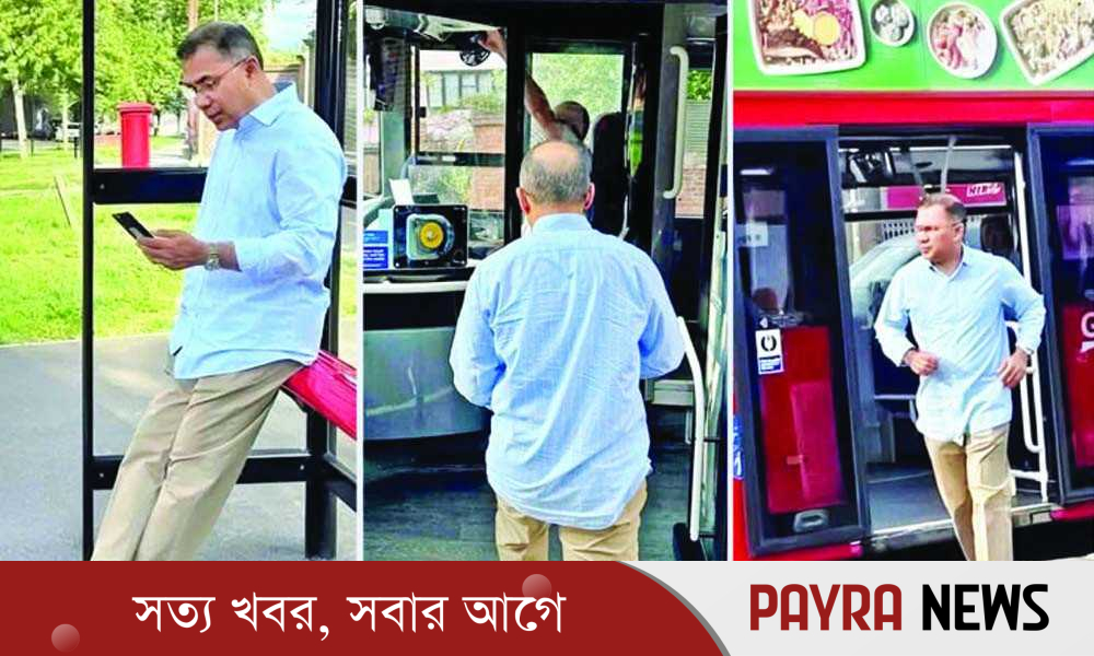 লন্ডনে লোকাল বাসের অপেক্ষায় তারেক রহমান