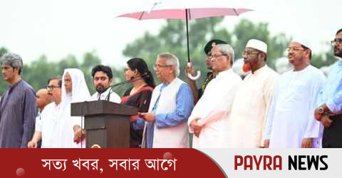 জুলাই ঘোষণাপত্র’ পাঠ করলেন প্রধান উপদেষ্টা, যা আছে জুলাই ঘোষণাপত্র