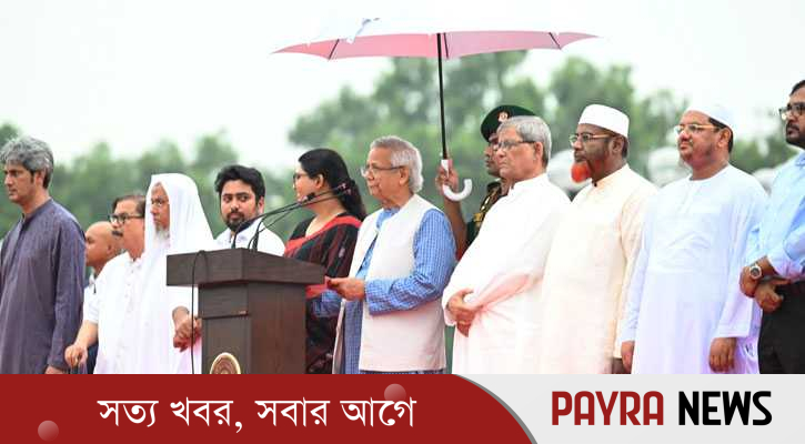 জুলাই ঘোষণাপত্র’ পাঠ করলেন প্রধান উপদেষ্টা, যা আছে জুলাই ঘোষণাপত্র