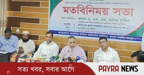 নির্বাচন সিস্টেমে আস্থা ফিরিয়ে আনা বড় চ্যালেঞ্জ: সিইসি