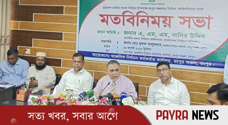 নির্বাচন সিস্টেমে আস্থা ফিরিয়ে আনা বড় চ্যালেঞ্জ: সিইসি