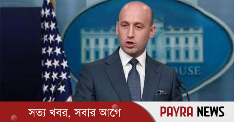 রাশিয়া থেকে তেল আমদানি করে যুদ্ধ অর্থায়নে ভূমিকা রাখছে ভারত