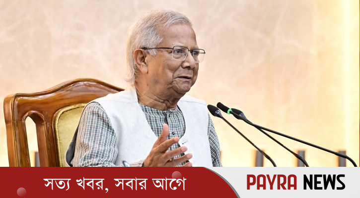 সুস্থ প্রজন্ম গড়ে তোলা আমাদের দায়িত্ব: প্রধান উপদেষ্টা