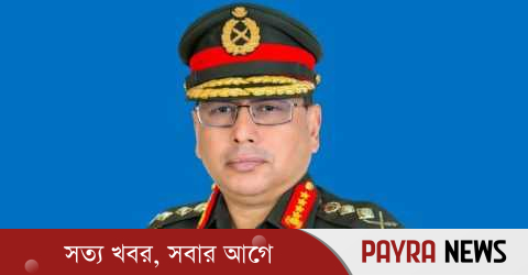 সরকারি সফরে চীন গেলেন সেনাপ্রধান