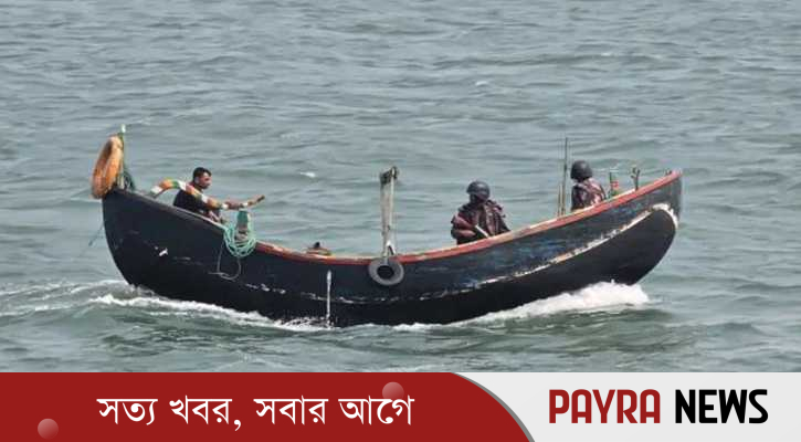 বাংলাদেশি ১২ জেলেকে ধরে নিয়ে গেল আরাকান আর্মি