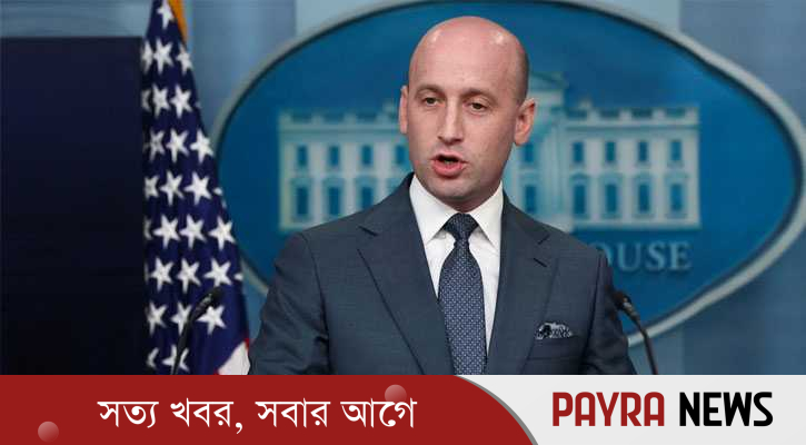 রাশিয়া থেকে তেল আমদানি করে যুদ্ধ অর্থায়নে ভূমিকা রাখছে ভারত