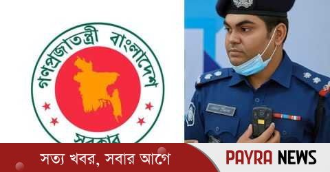 নির্বাচনে নিরাপত্তায় ৪০ হাজার বডি ক্যামেরা কিনছে সরকার