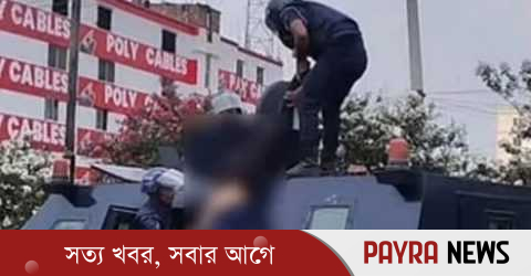 জুলাইয়ে ইয়ামিন হত্যা সাবেক এএসআই মোহাম্মদ আলী গ্রেপ্তার
