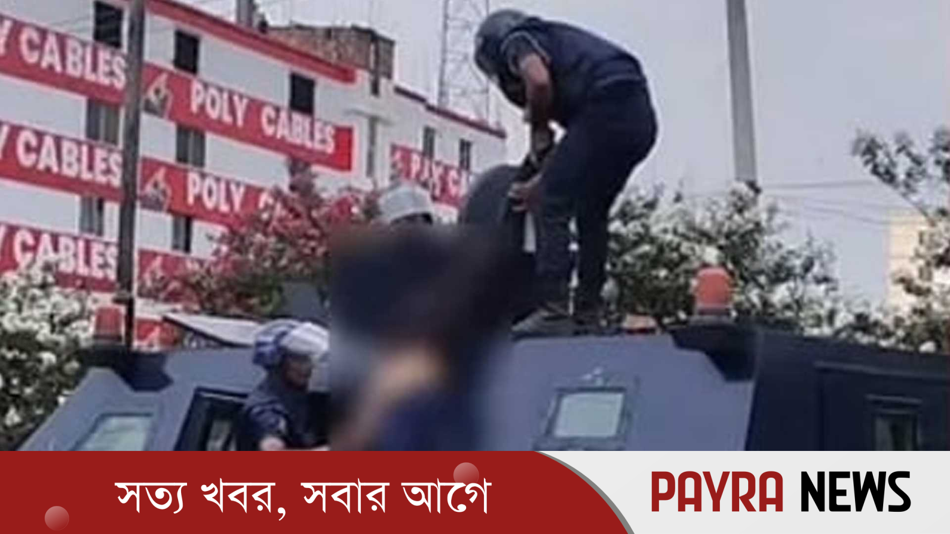 জুলাইয়ে ইয়ামিন হত্যা সাবেক এএসআই মোহাম্মদ আলী গ্রেপ্তার