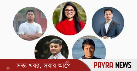 কক্সবাজার ভ্রমণে এনসিপির ৫ নেতাকে কারণ দর্শানোর নোটিশ