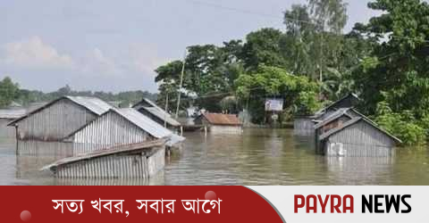 চাঁপাইনবাবগঞ্জে পানিবন্দি নিম্নাঞ্চলের মানুষ, শ্রেণিকক্ষে পানি ঢুকে পাঠদান ব্যাহত