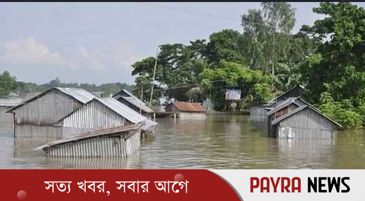 চাঁপাইনবাবগঞ্জে পানিবন্দি নিম্নাঞ্চলের মানুষ, শ্রেণিকক্ষে পানি ঢুকে পাঠদান ব্যাহত