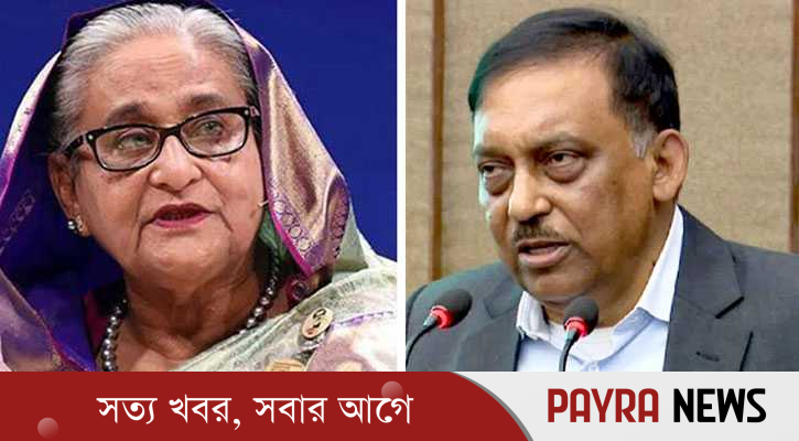 শেখ হাসিনা ও কামালের বিরুদ্ধে দ্বিতীয় দিনে সাক্ষ্যগ্রহণ চলছে