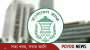 বন্ধ হচ্ছে ৯ আর্থিক প্রতিষ্ঠান