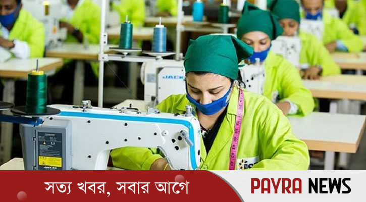 ৫ আগস্ট সব পোশাক কারখানায় সাধারণ ছুটি ঘোষণা