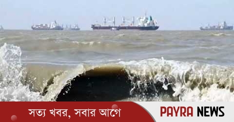 বঙ্গোপসাগরে ফের লঘুচাপের শঙ্কা