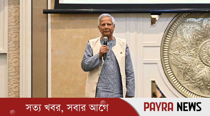 মালয়েশিয়ার ব্যবসায়ীদের বাংলাদেশে বিনিয়োগের আহ্বান প্রধান উপদেষ্টা