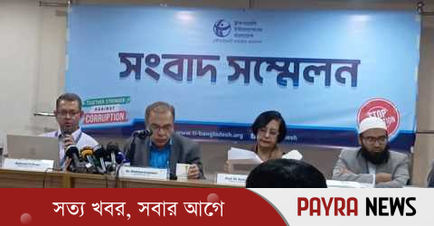 গত ১১ মাসে পুলিশের বিরুদ্ধে ৭৬১ মামলা: টিআইবি
