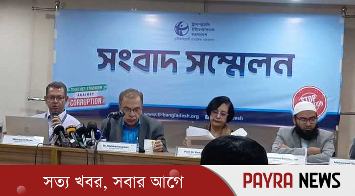 গত ১১ মাসে পুলিশের বিরুদ্ধে ৭৬১ মামলা: টিআইবি