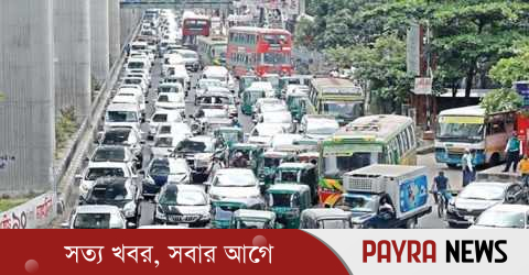 কর্মদিবসে সমাবেশ রাজধানীজুড়ে তীব্র যানজট,ভোগান্তিতে নগরবাসী