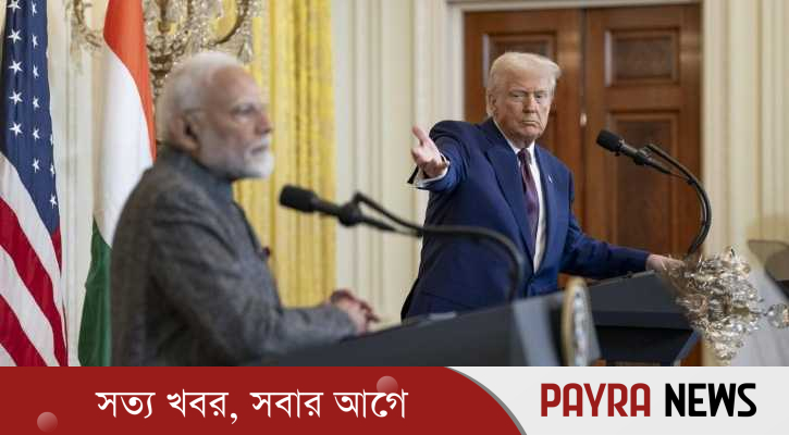 ভারতের ওপর আরও ২৫ শতাংশ শুল্ক বসালেন ট্রাম্প