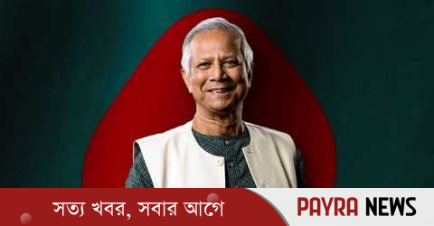 ঐতিহাসিক বাণিজ্য চুক্তি বাংলাদেশের জন্য কূটনৈতিক বিজয়: প্রধান উপদেষ্টা
