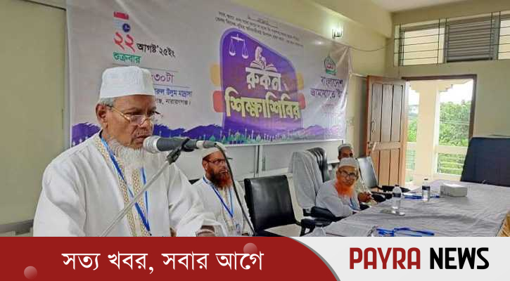 কুরআন-সুন্নাহর আলোকে নিজেদেরকে সমাজের অনুকরণীয় মানুষ হিসেবে তৈরি করতে হবে
