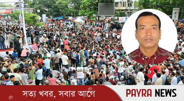 ছাত্রদলকে রুখে দেওয়ার ক্ষমতা কারো নেই: সভাপতি রাকিবুল