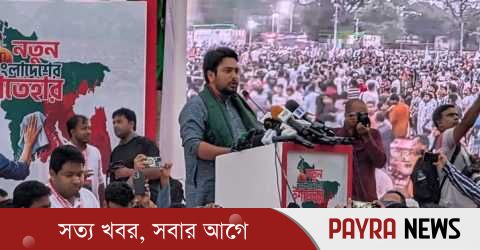 কেন্দ্রীয় শহীদ মিনারে এনসিপির ২৪ দফা ইশতেহার ঘোষণা