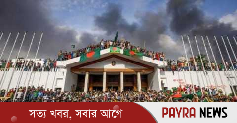 জুলাই সনদ পর্যালোচনা করে মতামত দিয়েছে বিএনপি-জামায়াতসহ ২৩ দল