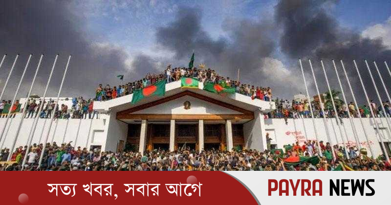 জুলাই সনদ পর্যালোচনা করে মতামত দিয়েছে বিএনপি-জামায়াতসহ ২৩ দল