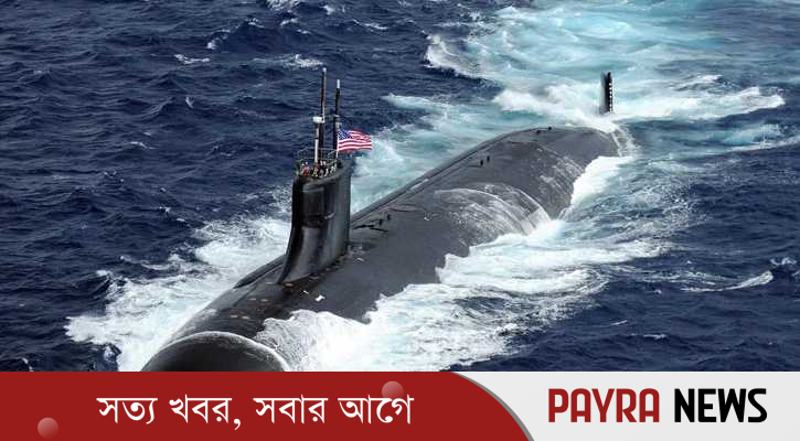 রাশিয়ার অঞ্চলে ২টি পারমাণবিক সাবমেরিন মোতায়েনের নির্দেশ ট্রাম্পের