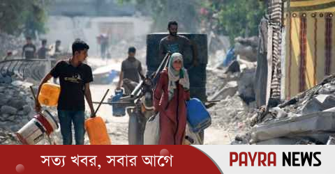 গাজায় দুর্ভিক্ষ ঘোষণা করল জাতিসংঘ
