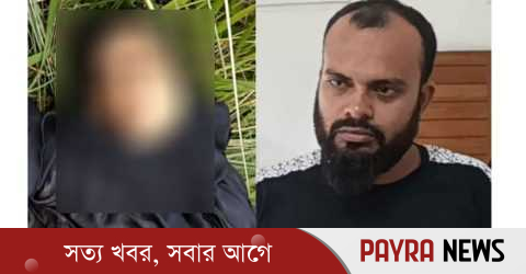বন্দরে গৃহবধূকে কুপিয়ে হত্যার অভিযোগ পাষণ্ড ভাসুরের বিরুদ্ধে
