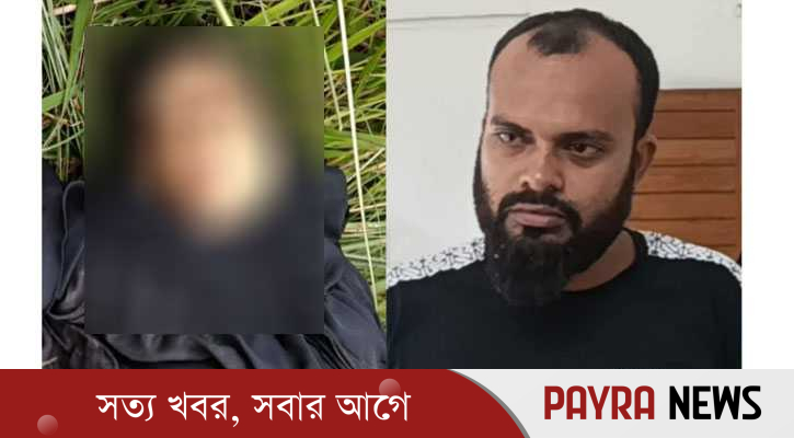 বন্দরে গৃহবধূকে কুপিয়ে হত্যার অভিযোগ পাষণ্ড ভাসুরের বিরুদ্ধে