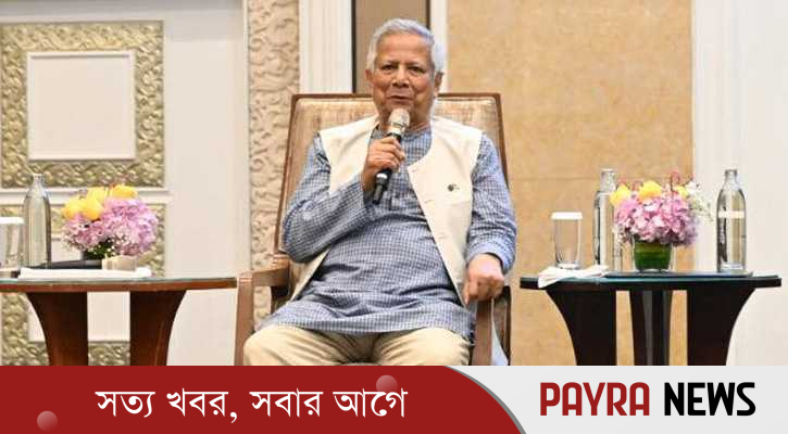 প্রবাসীদের ভোটাধিকার নিশ্চিতে কাজ করছে সরকার : প্রধান উপদেষ্টা