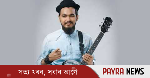 সংগীতশিল্পী মাইনুল আহসান নোবেল গ্রেপ্তার