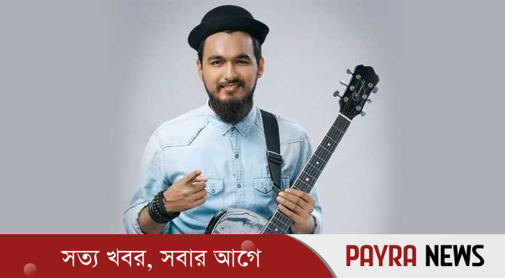 সংগীতশিল্পী মাইনুল আহসান নোবেল গ্রেপ্তার