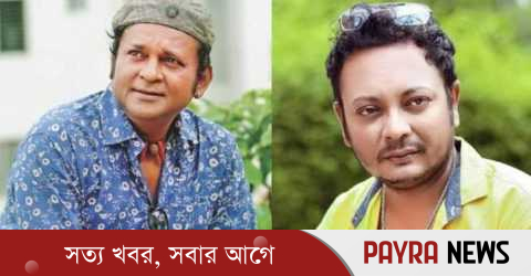 অভিনয়শিল্পী সংঘের সভাপতি আজাদ আবুল কালাম, সম্পাদক রাশেদ মামুন অপু